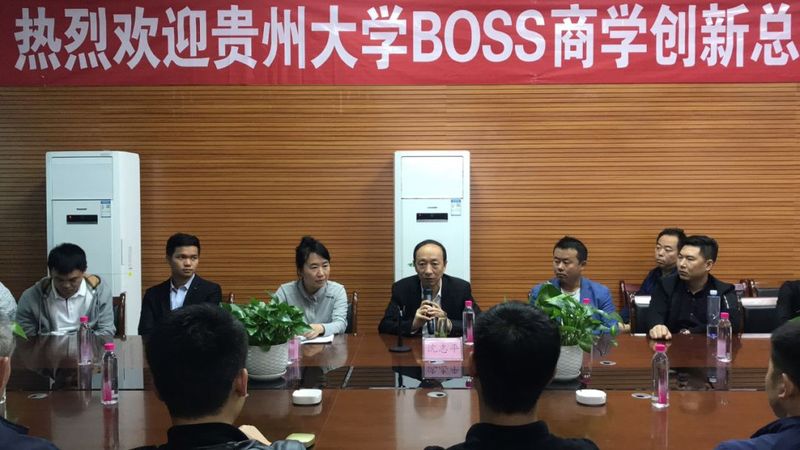 微信圖片_20190516104233.jpg