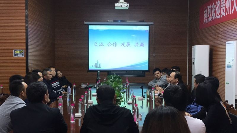 微信圖片_20190516104430.jpg